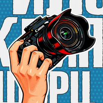 Видеограф/Рилсмейкер Свадьба, Клип, Реклама, Кино, Новосибирск