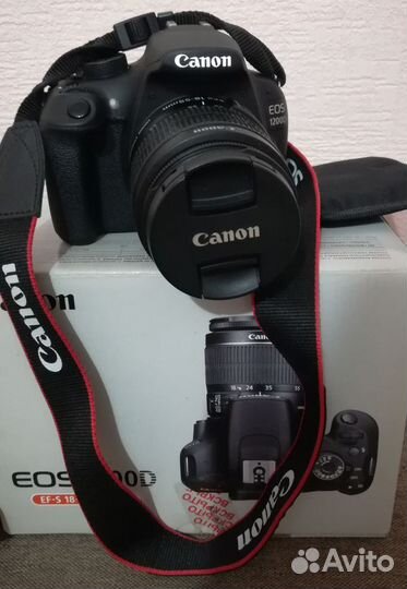 Canon EOS 1200D