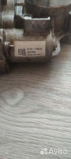 Дроссельная заслонка гранта