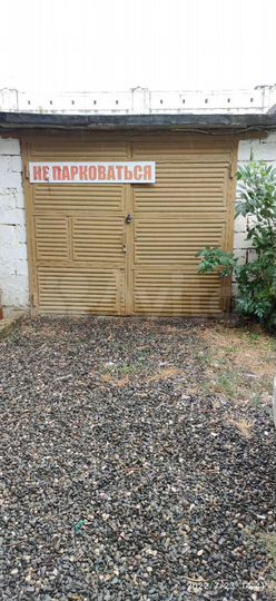 Гараж, 21 м²