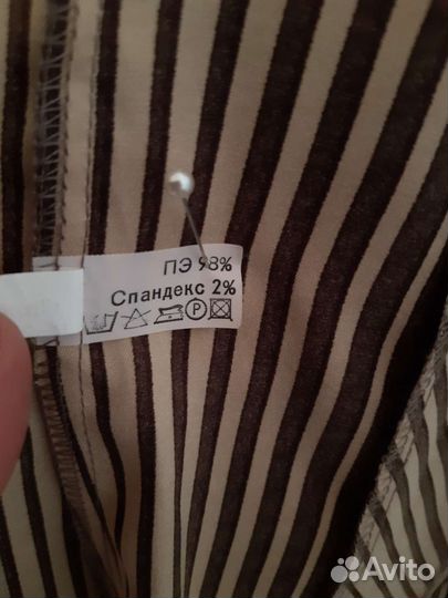 Костюм тройка женский