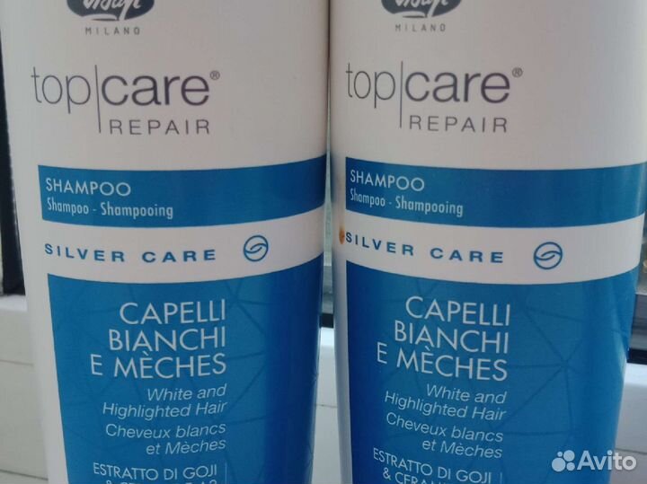Шампунь для светлых и седых волос Италия