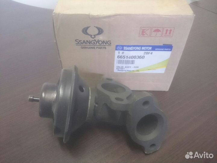 Клапан EGR Rexton 6651400360