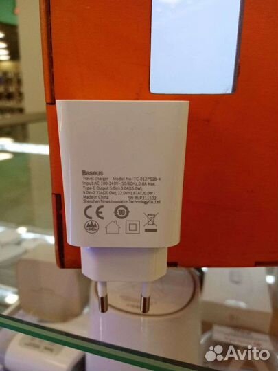 Зарядное устройство Baseus Type-C 20w