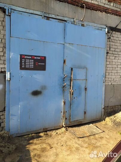 Полимерная порошковая покраска