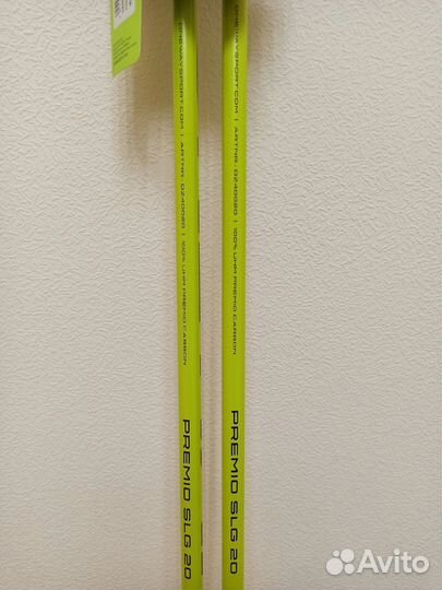 Лыжные палки One way premio