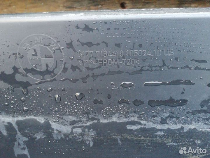 Пороги алюминиевые BMW X5 E70 X6 E71