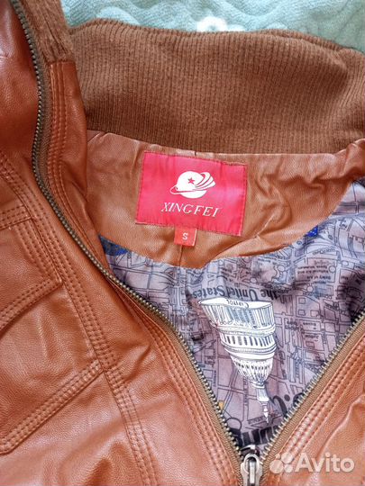 Куртка кожаная женская 42-44