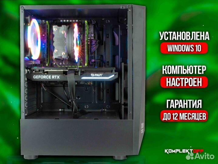 Игровой пк с Монитором Xeon / RTX 4060TI