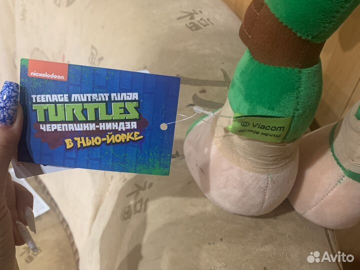 Черепашка-ниндзя плюшевый Донателло Остров Мечты