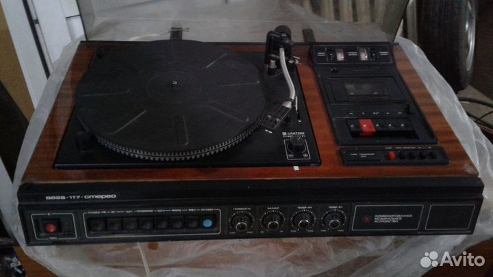 Проигрыватель виниловый вега 117