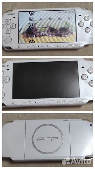 Psp на подарок