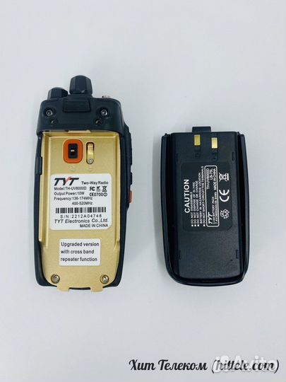 Портативная 2-х-я радиостанция TYT TH-UV8000D