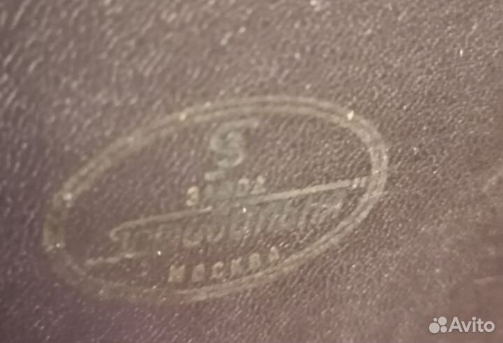 Готовальня СССР У9-Л