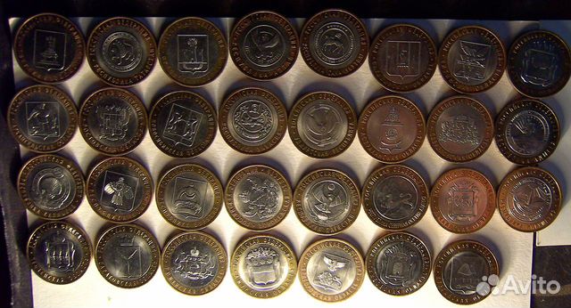 Монеты РФ