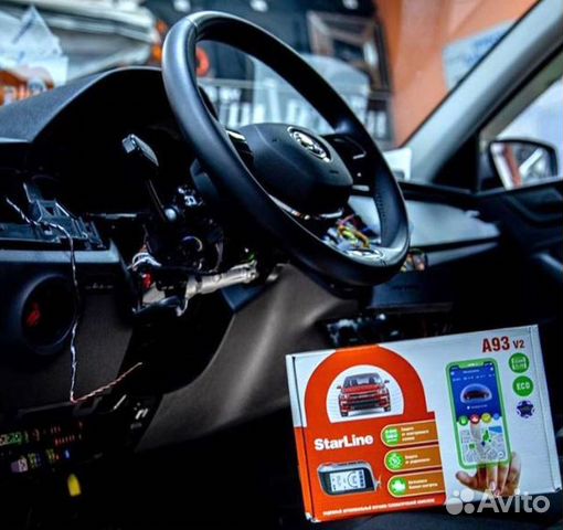 Сигнализация с автозапуском купить в Москве | Авито