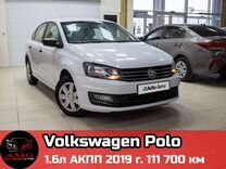 Volkswagen Polo 1.6 AT, 2019, 111 700 км, с пробегом, цена 1 299 000 руб.