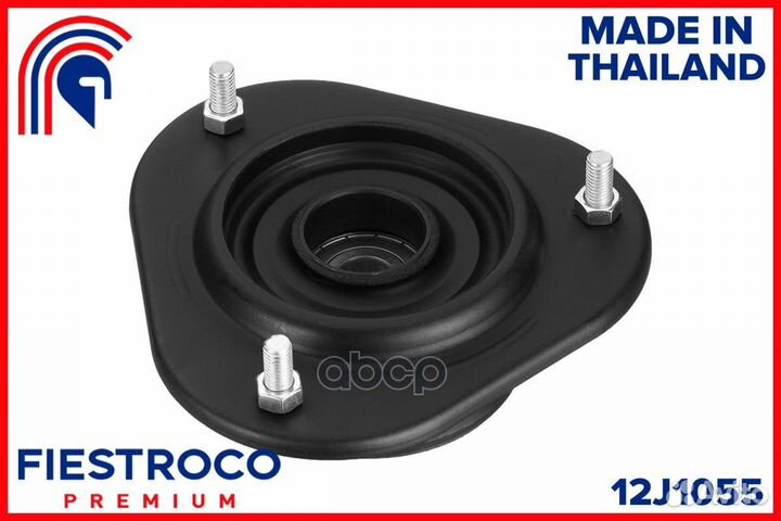 Опора амортизатора toyota corolla 91-02 пер. 12