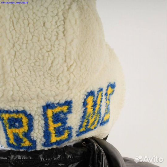 Шапка Ушанка Supreme Shearling Trooper (Арт.23005)