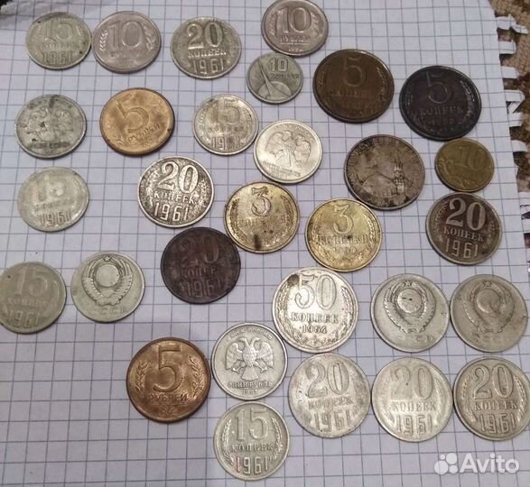 Монеты СССР