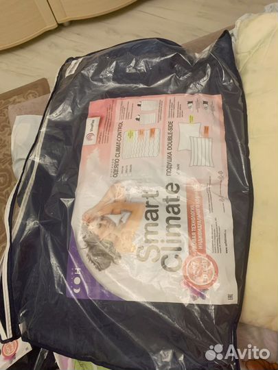 Подушка 50х70