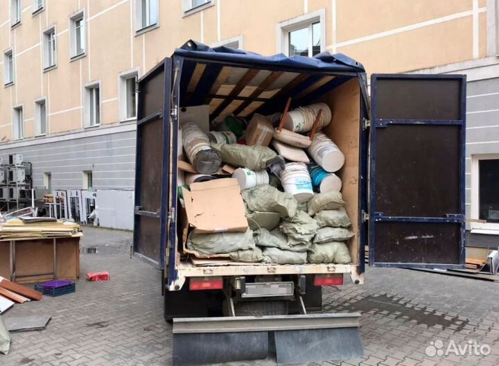 Вывоз строительного мусора