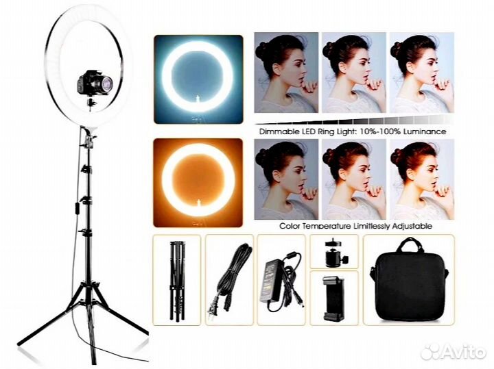 Лампы Кольцевые 27/35/45/50см 40-90W 3200-5500К