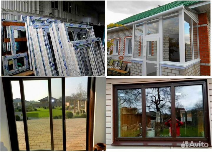 Пластиковые окна