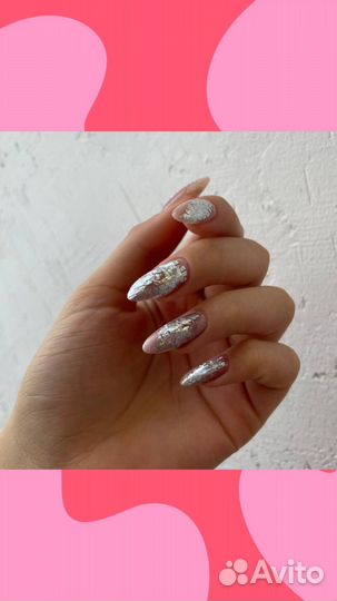 Мастер маникюра