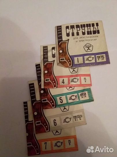 Струны для скрипки, гитары, виалончели, альта