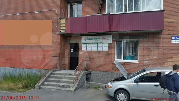Торговая площадь, 80 м²
