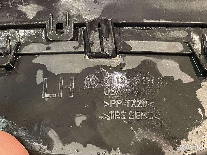 Ноздри bmw x5 e70