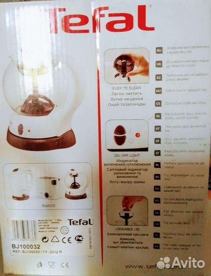Чайник Tefal электрический заварочный