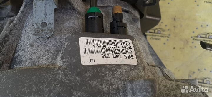 Коробка передач МКПП Ford Focus 3 1.6