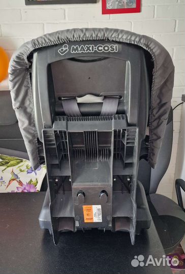 Автокресло Maxi Cosi