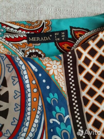 Вещи пакетом