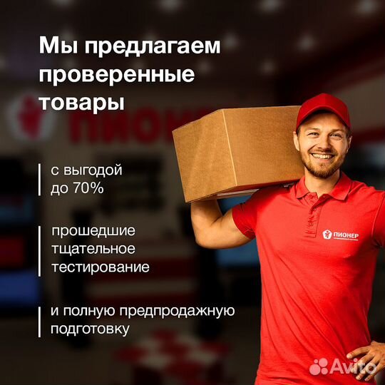 Бинокль tento боц 7х50 (Рассрочка / В3)