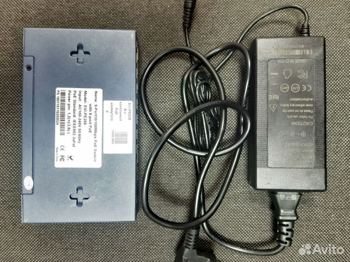 Рое Коммутатор