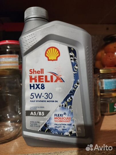 Shell helix hx8 5w30 A5 B5