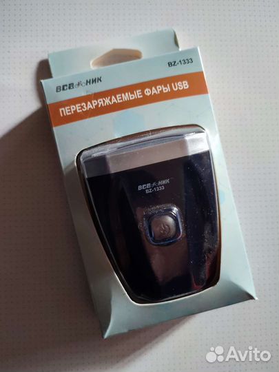 Велосипдный фонарь