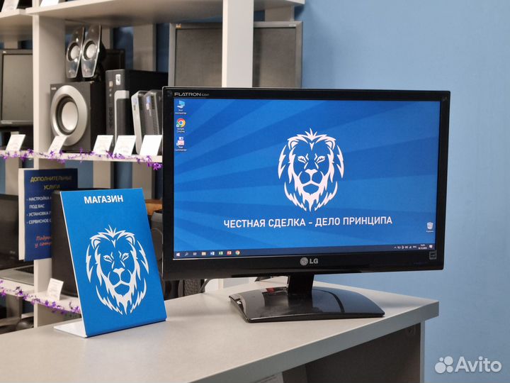 Монитор LG 20 дюймов