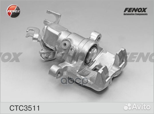 Суппорт тормозной mazda 6 02-13 зад.лев. CTC351