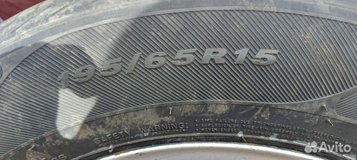 Nexen Roadian 581 195/65 R15