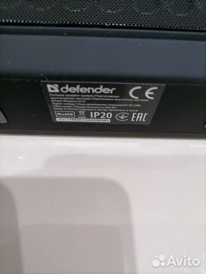 Блютуз колонка