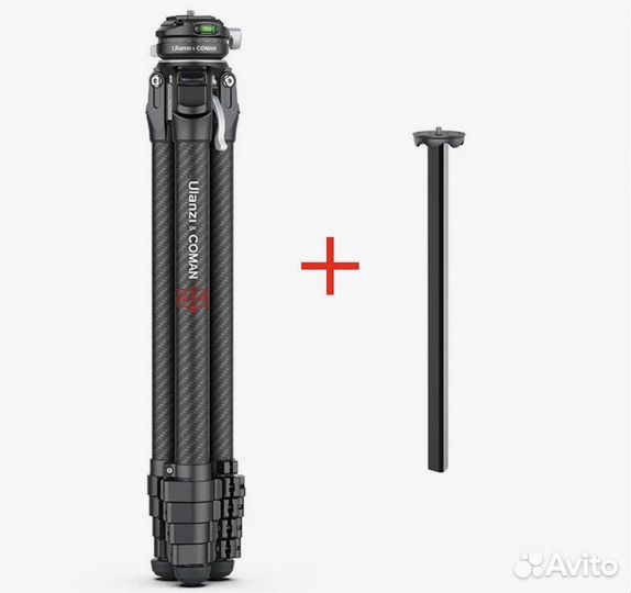 Штатив Ulanzi Zero F38 Quick Release Travel