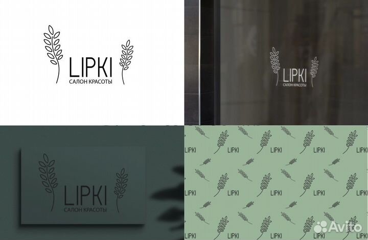 Разработка логотипа, графический дизайнер