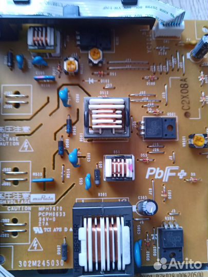 Плата форматера Kyocera FS-1025