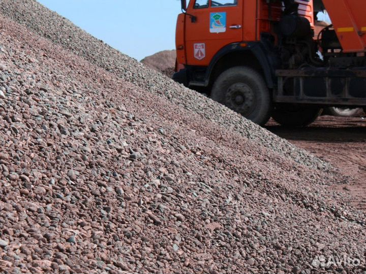 Щебень \ Отсев гранитный 40 фракции от трех кубов