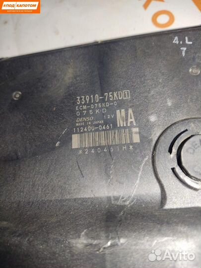 Блок управления двигателем Suzuki SX4 3391075KD