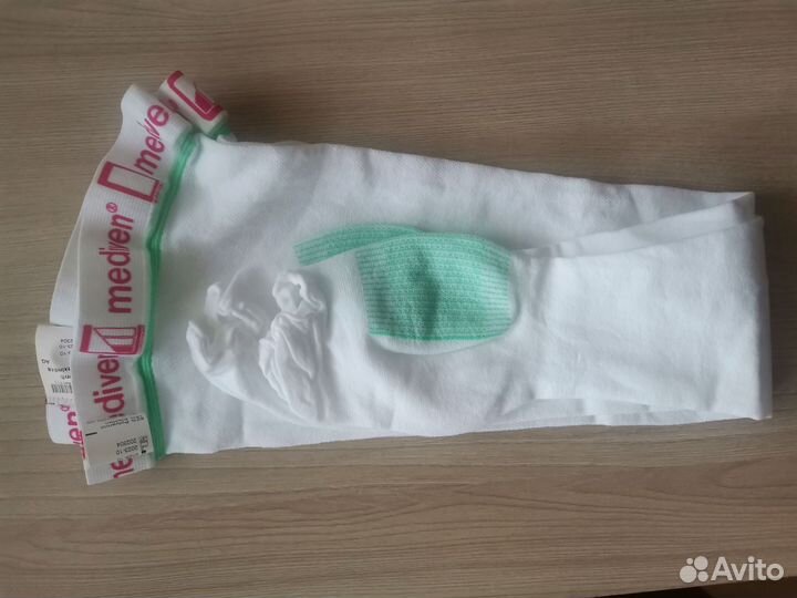 Компрессионные чулки mediven